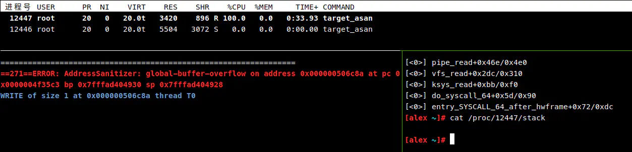 /posts/linux/large-nofile-cause-asan-stuck/cat_stack_hu91b90d96476c14248a3c1870987a44bd_56594_1253x302_resize_q75_h2_box_3.webp