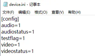 device.ini /posts/security/reverse/crack-sdu-online-exam-software/33_hu4234ba7663bf039103008a578de7bff7_5931_311x182_resize_q75_h2_box_3.webp