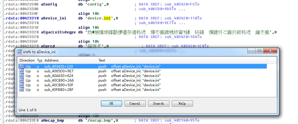 device.ini交叉引用 /posts/security/reverse/crack-sdu-online-exam-software/34_hua345c287cba9980b69c5584c446522cf_57491_1022x427_resize_q75_h2_box_3.webp