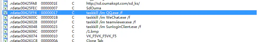 string搜索qq /posts/security/reverse/crack-sdu-online-exam-software/6_hu41fa89c3b982affc8224b6ae274fe835_18325_950x144_resize_q75_h2_box_3.webp