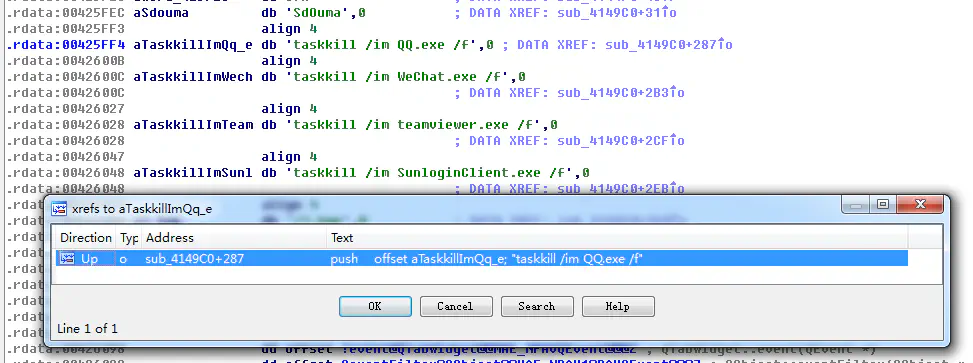 交叉引用 /posts/security/reverse/crack-sdu-online-exam-software/7_hu0a9924ecaba783ef1b6e8c38ed0e49d0_47320_973x363_resize_q75_h2_box_3.webp
