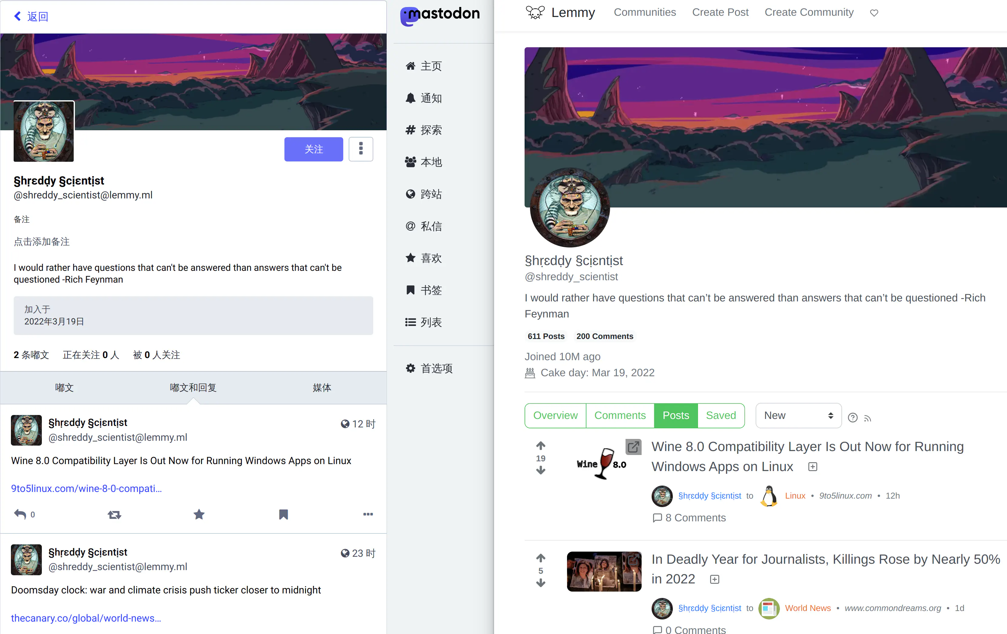 Mastodon 查看 Lemmy 用户 /posts/tutorials/p2p/fediverse/mastodon_lemmy_hu3d786cdeffe43d68657c9af44c7cff39_1770398_3321x2093_resize_q75_h2_box_3.webp