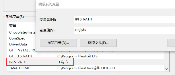 设置环境变量 IPFS_PATH /posts/tutorials/p2p/ipfs/tutorial/ipfs_env_hu53d55428ab457539b5df30a7ebf7cf23_15025_610x264_resize_q75_h2_box_3.webp