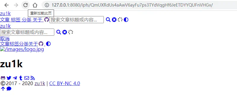 样式错误 /posts/tutorials/p2p/ipfs/web/local_error_hub933175cd275d038d871d1d59177ba77_31148_799x326_resize_q75_h2_box_3.webp